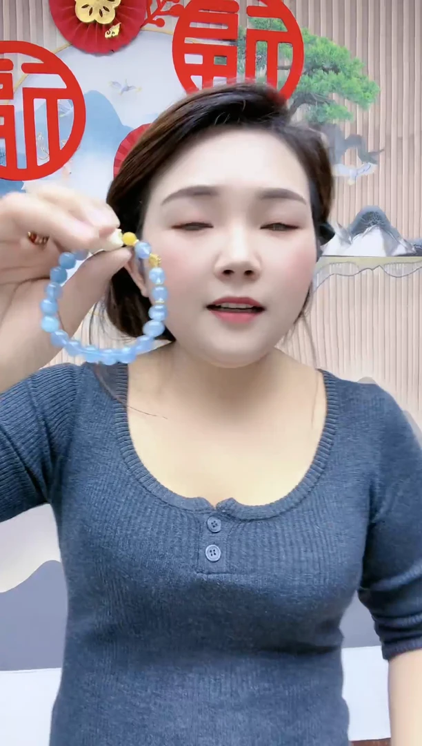 【闪购商品】海蓝宝石手链未镶嵌A36DFGGFGSS