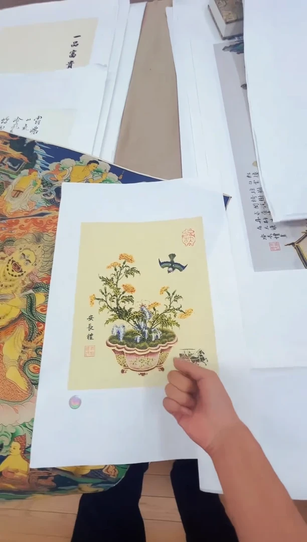 国画九霄珍藏专用链接zhb