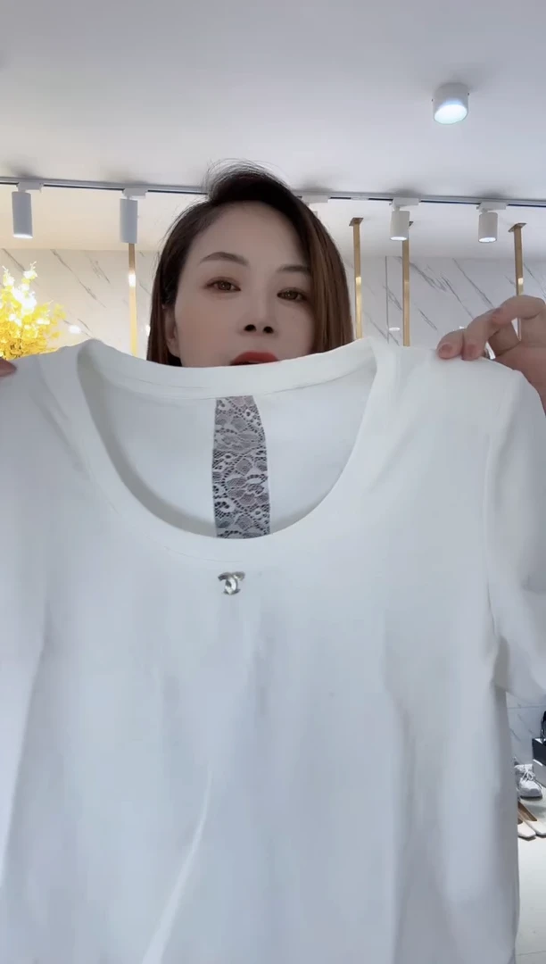 （述恩家闪购专属孤品）