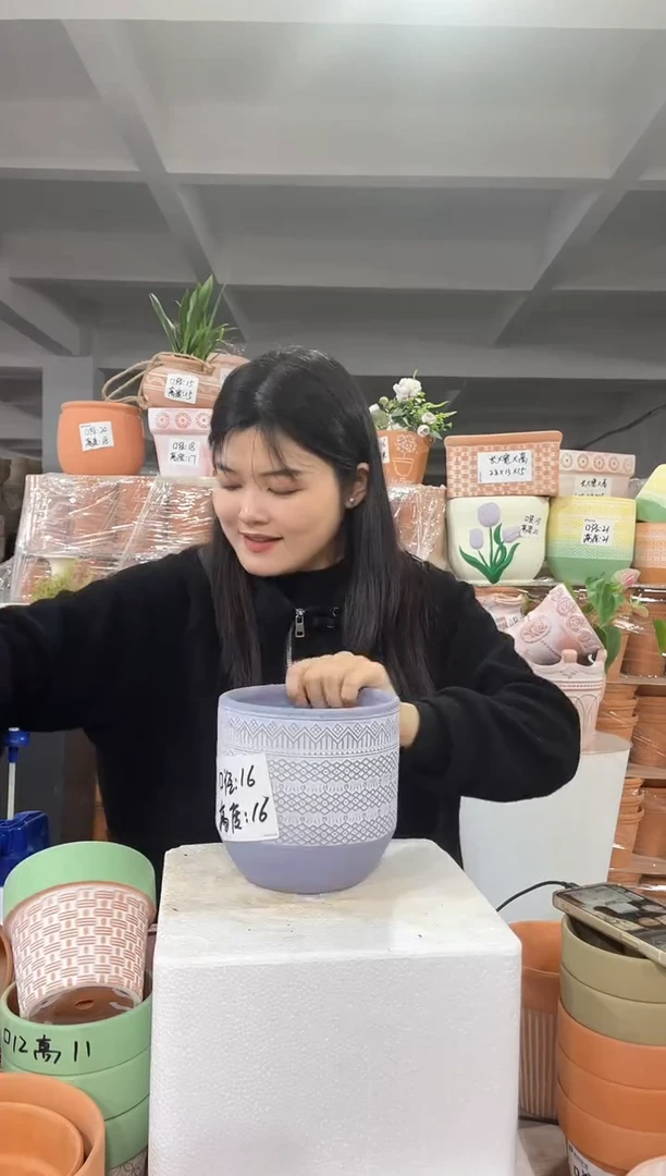 【闪购商品】红陶119机雕紫色16-16