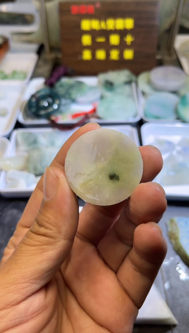 未镶嵌挂件翡翠天然缅甸翡翠A货