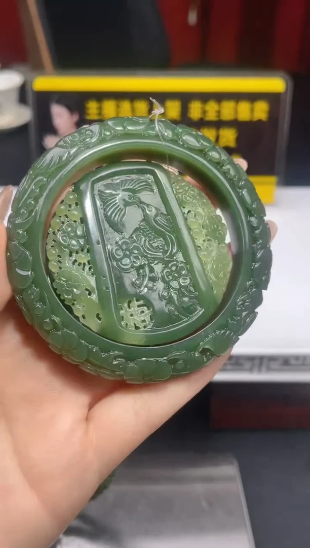 定制和田玉和田玉闪购链接YRX045