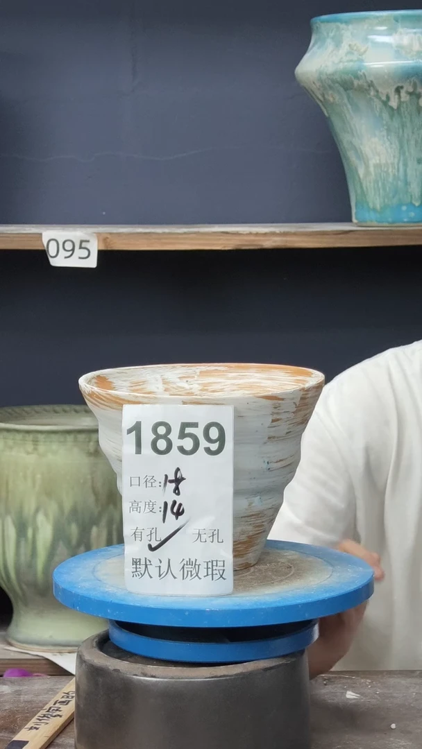 景德镇花盆默认微瑕1859