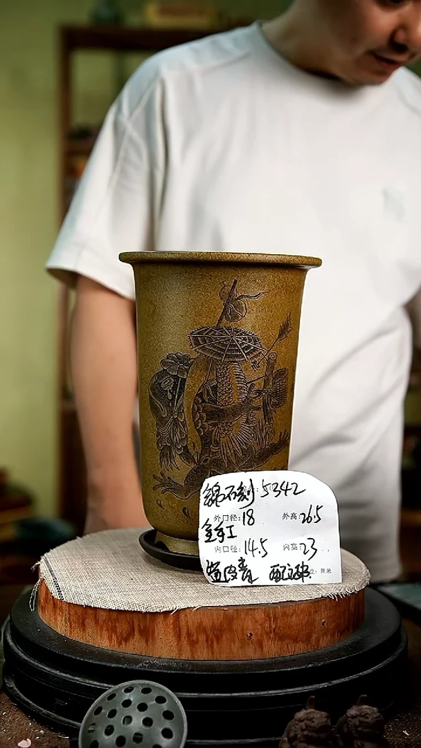 紫砂花盆花卉园艺5342+z