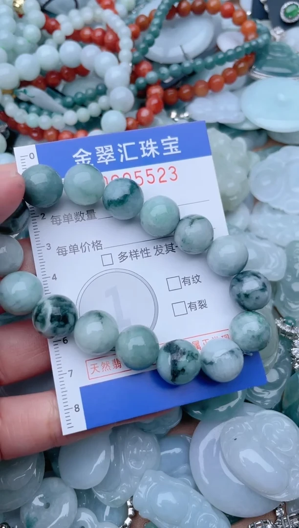 翡翠未镶嵌颈饰5523