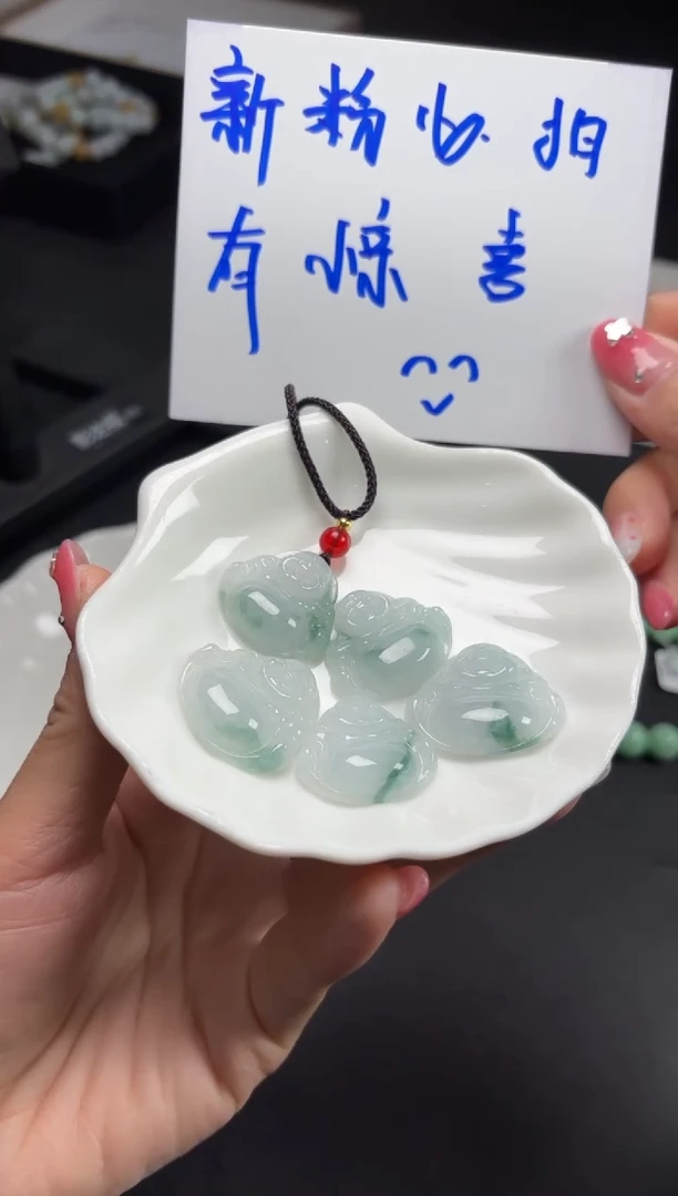 未镶嵌挂件翡翠多样性发一件437#-A1-353