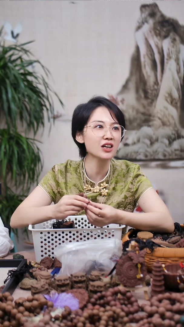 木菊珀香方 回纹珠手串瑕