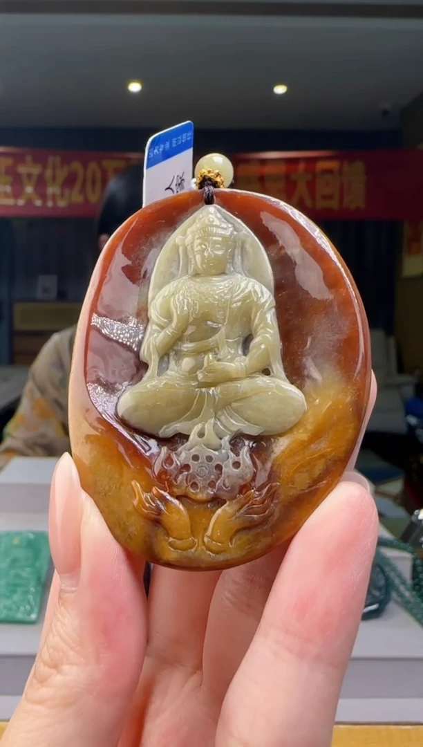 翡翠未镶嵌颈饰CC@@960Q7J04082