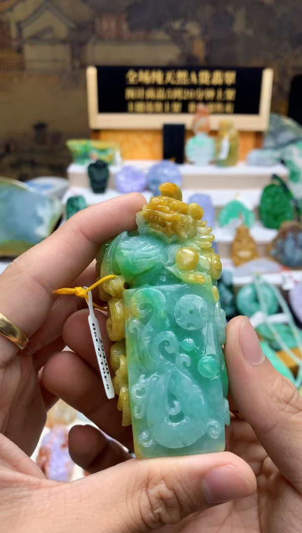 颈饰未镶嵌翡翠倔*?天然A货翡翠