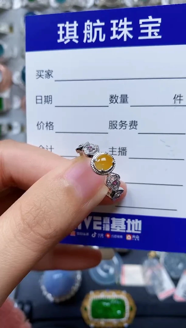 【闪购商品】翡翠戒指银S925镶嵌0407