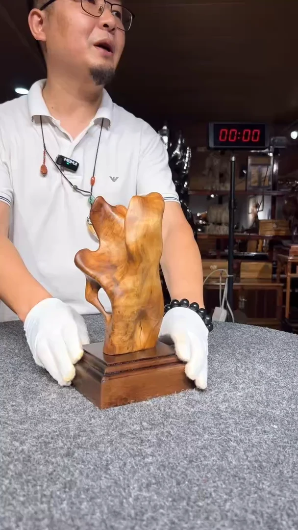 金丝楠冲****霸金丝楠木小叶桢楠