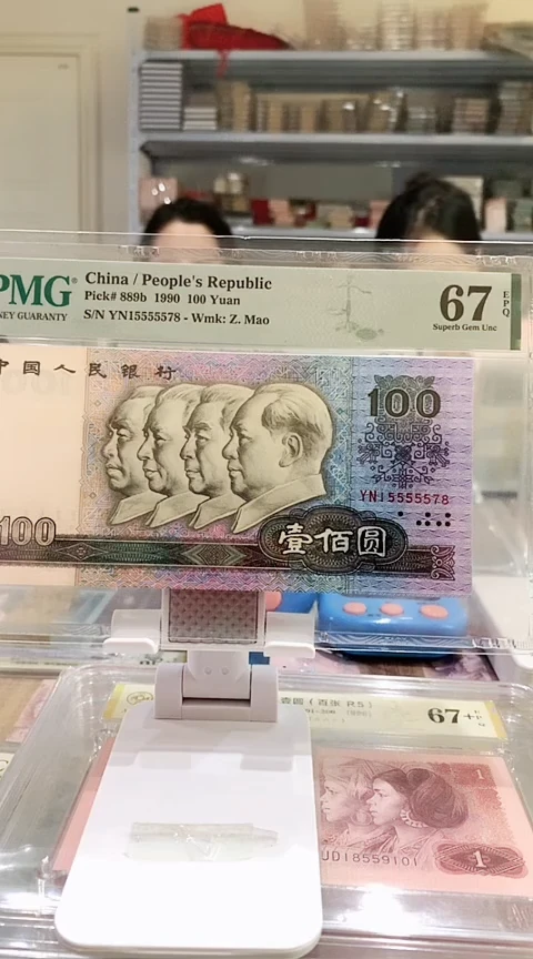 90100YN 15555578 67E老虎身