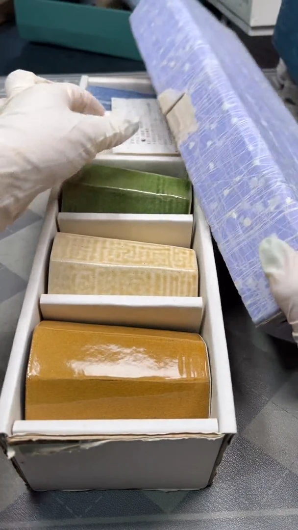 瓷片陶瓷如图所示周边