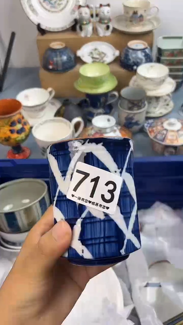 瓷片一**水713......