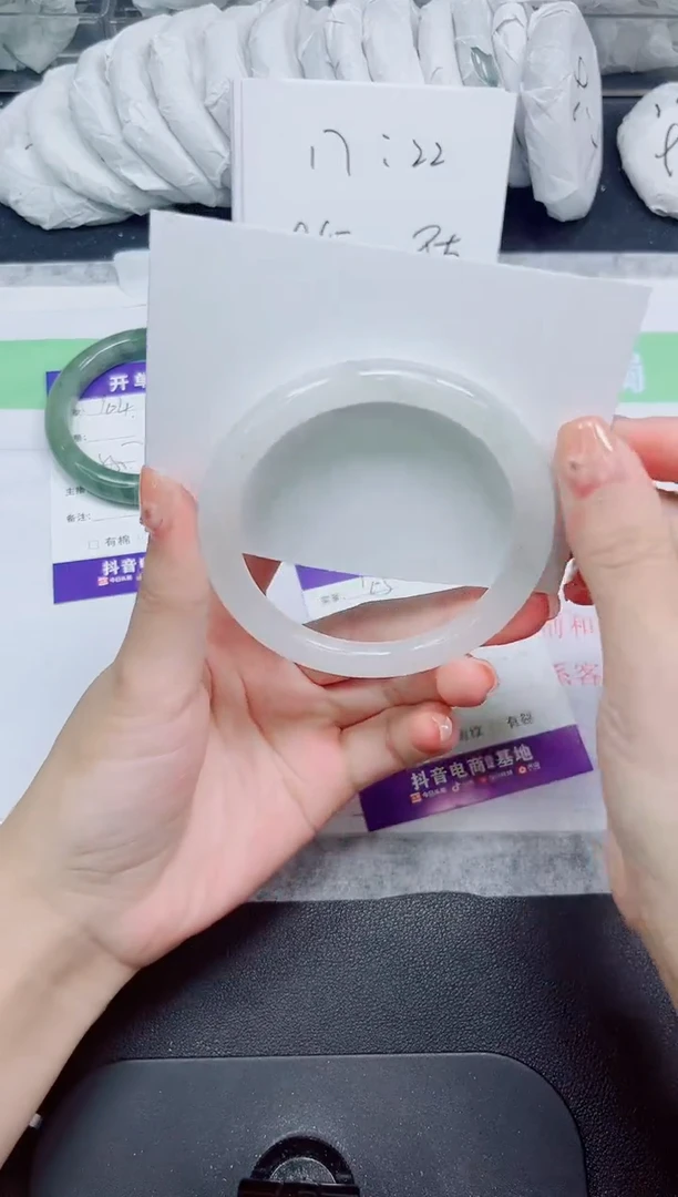 石英质玉手镯未镶嵌105-58.8