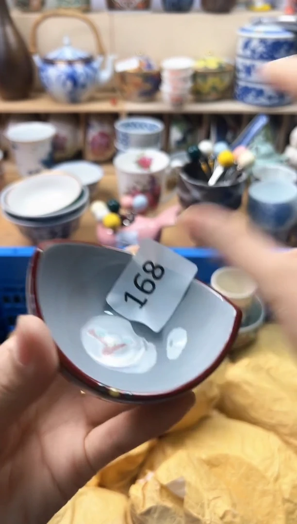 瓷片英*你好你好你好你好168