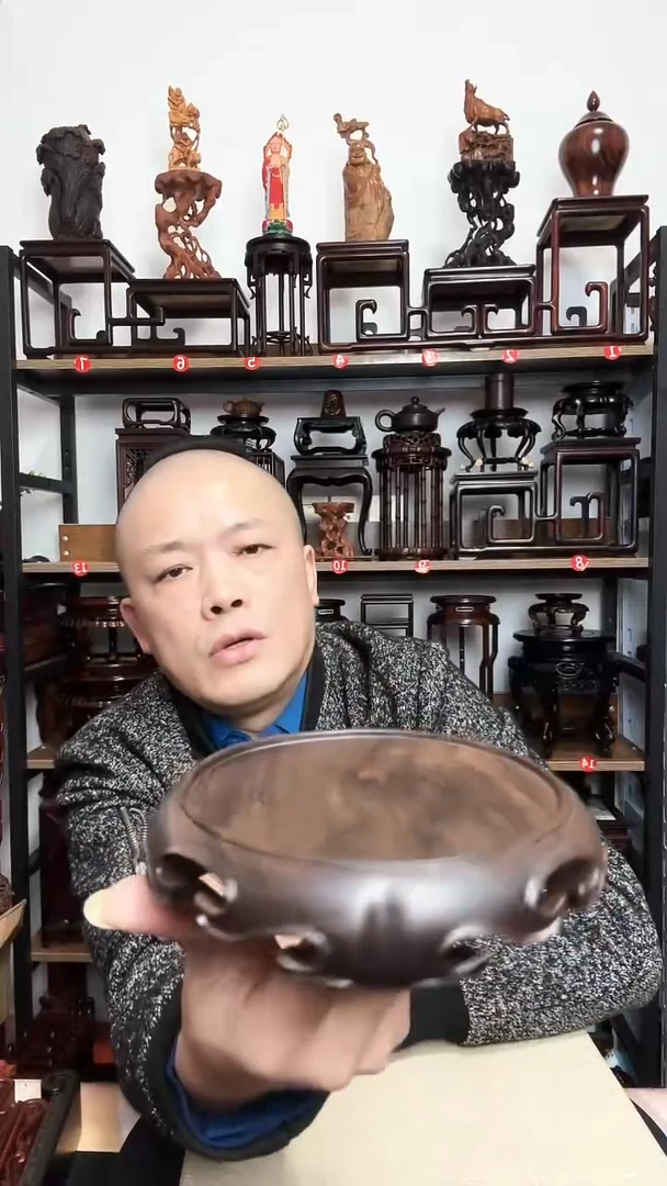 紫砂底座木内径13.5