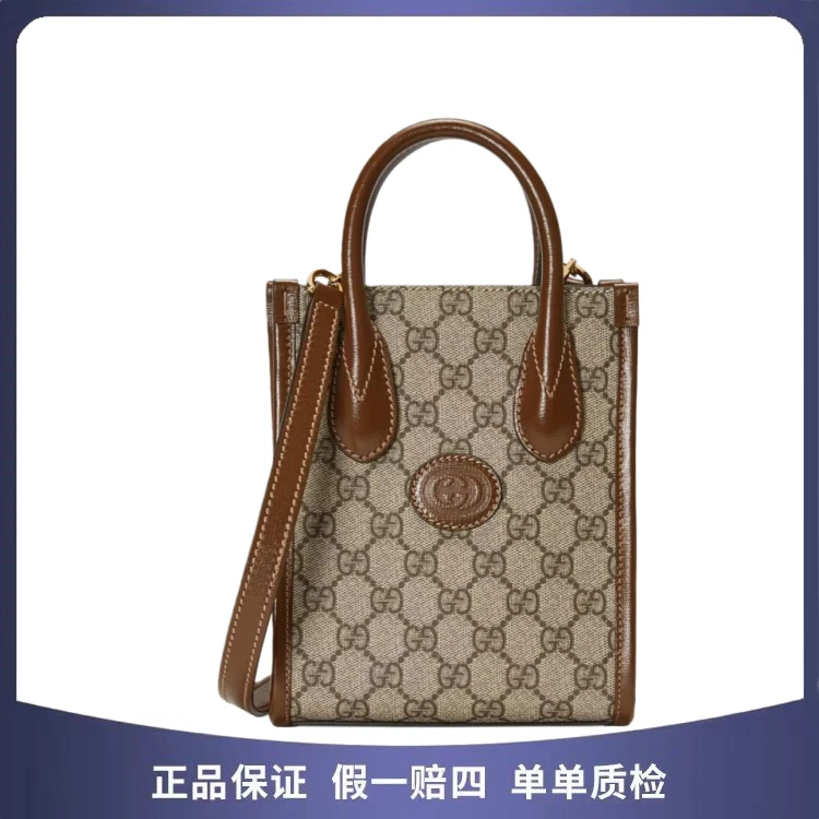 99新 GUCCI/古驰 古驰 小斜挎  22915
