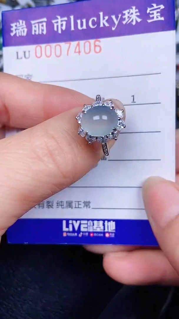 颈饰银S925镶嵌翡翠7406