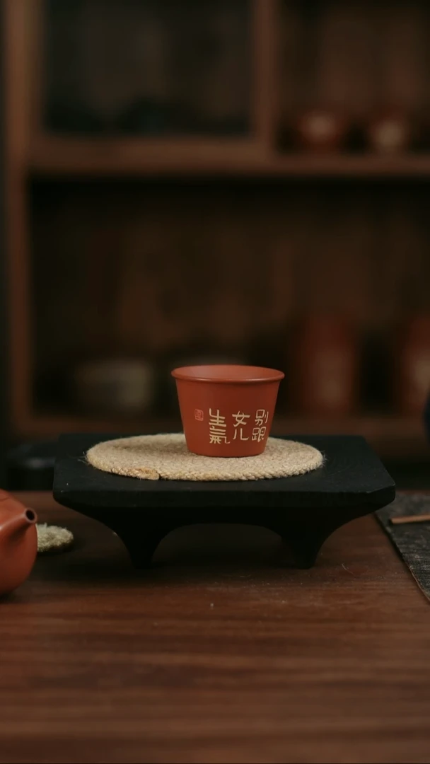 二生陶作精品刻填了了杯02