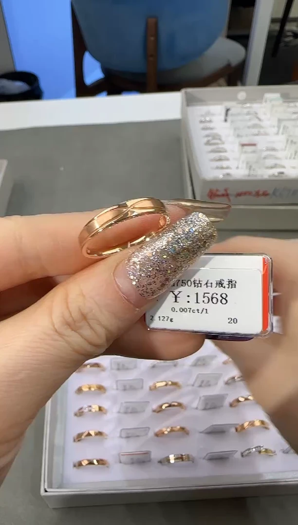 【闪购商品】钻石戒指/指环18K金镶嵌138800