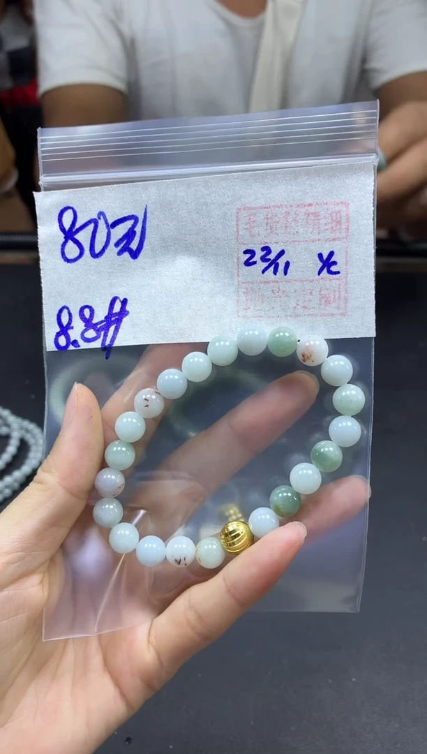 未镶嵌定制翡翠全29#80元多样性拍一发一毛货抛光