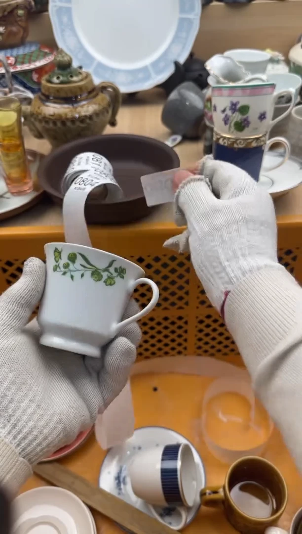 803默认微瑕，满20元包邮