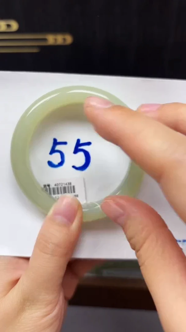 未镶嵌手镯和田玉1438