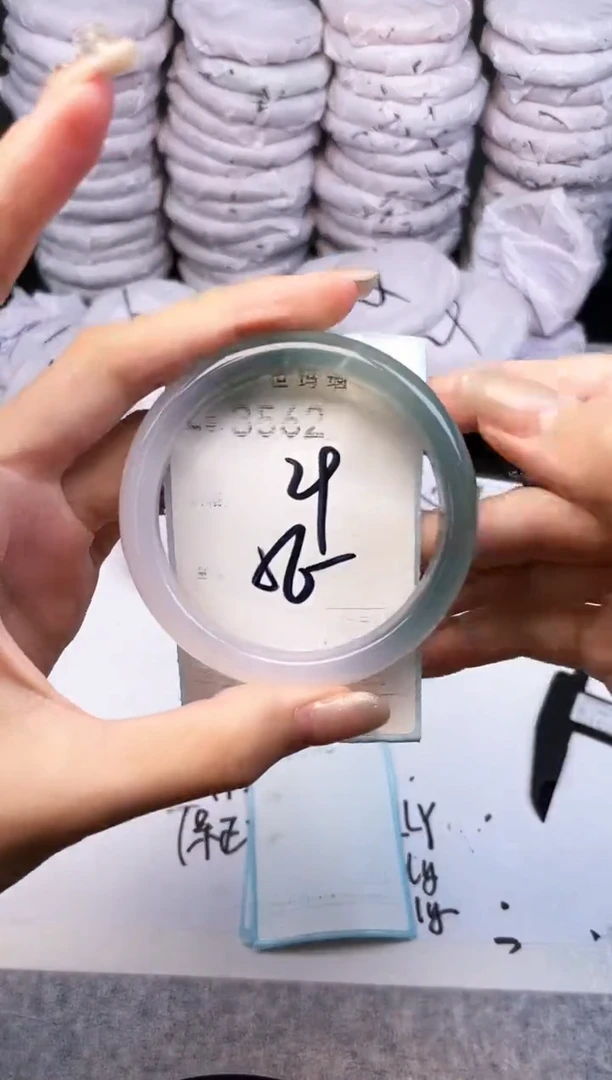 手镯玛瑙/玉髓未镶嵌3562