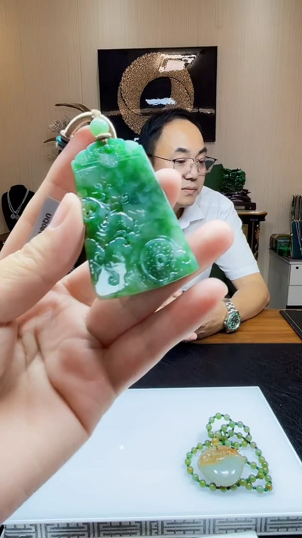 未镶嵌定制翡翠吊坠238