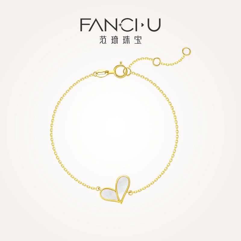 Fanci范琦珠宝【心动系列】甜心手链18K金爱心轻奢手饰送女友礼物