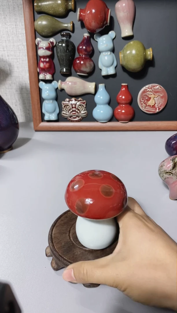 手工艺品钧瓷蘑菇