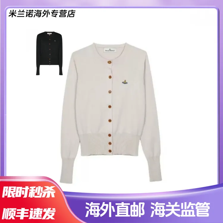 VIVIENNE WESTWOOD西太后BEA标志羊絨针织衫开胸衫针织开衫女款