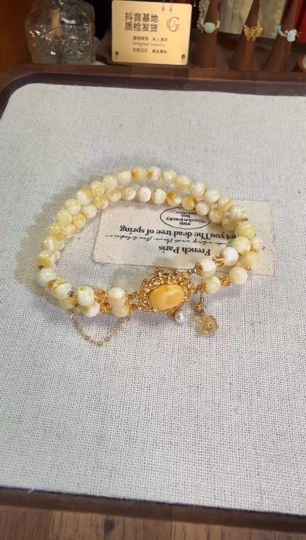 【闪购商品】蜜蜡手链18K金镶嵌双排瓷白