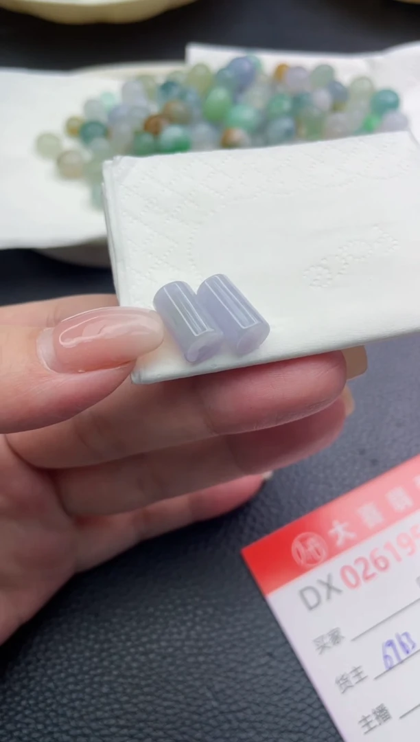 定制翡翠未镶嵌及***?珠子