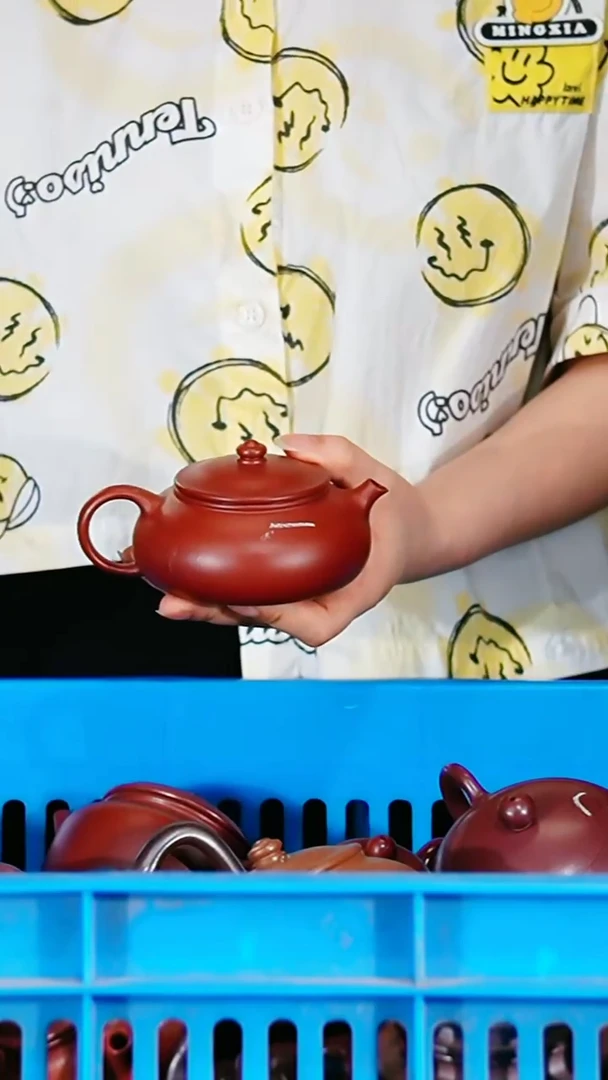 宜兴原矿紫砂壶茶壶140C