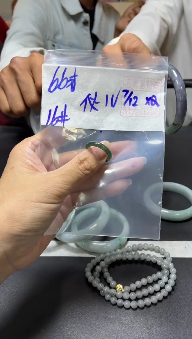 未镶嵌定制翡翠仪**儿+戒圈16#66元  毛货需抛光