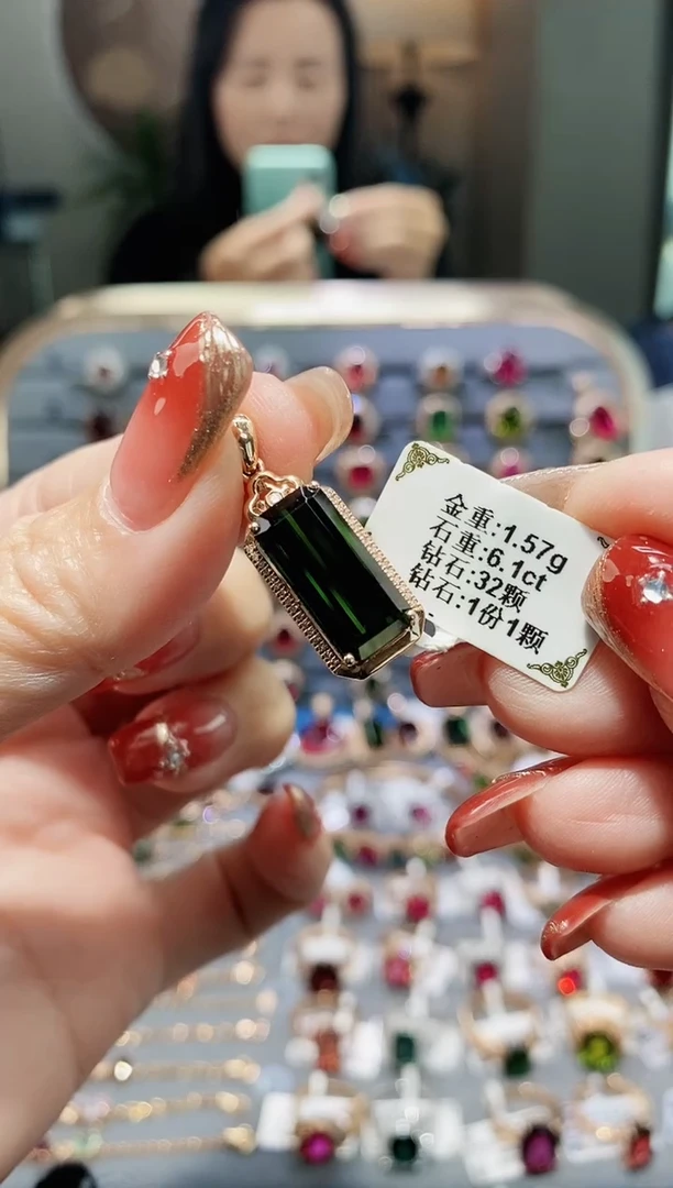 【闪购商品】碧玺颈饰18K金镶嵌6.1..