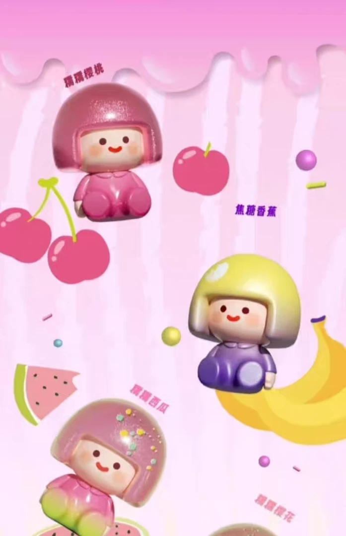 （拆袋）mini麦格萌萌巧克力萌粒盲盒手办盲袋