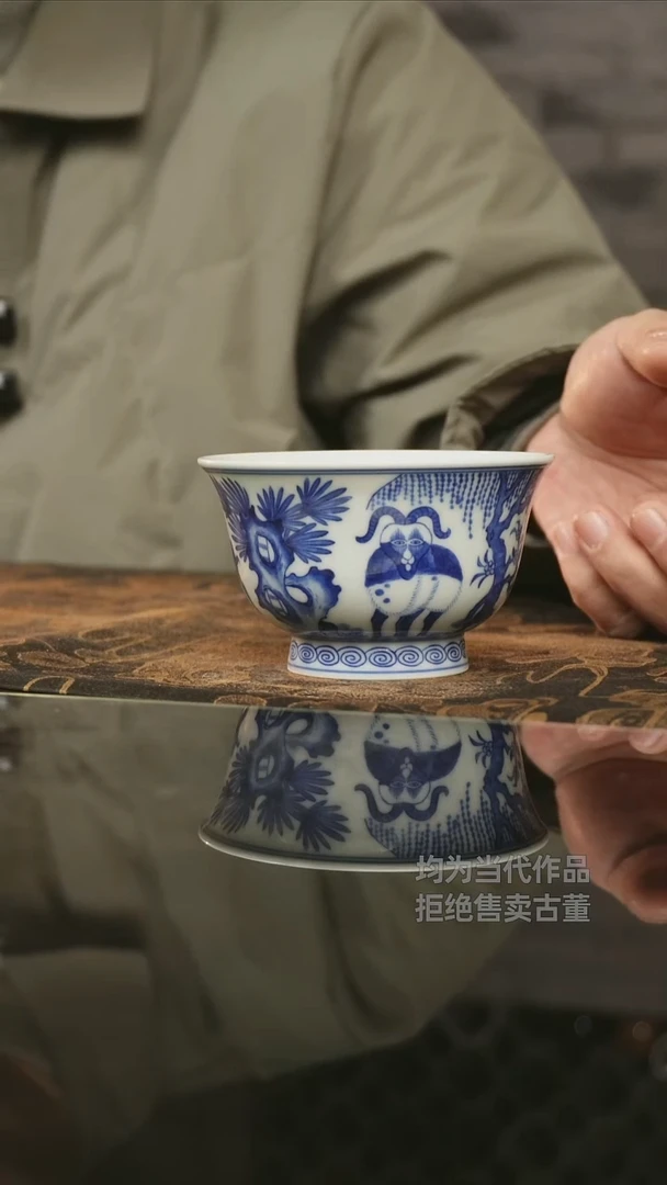 杯子瓷景德镇高端陶瓷茶器