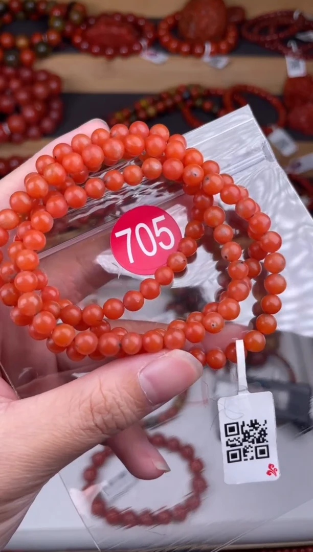 【闪购商品】南红玛瑙珠宝奇石未镶嵌705-5+