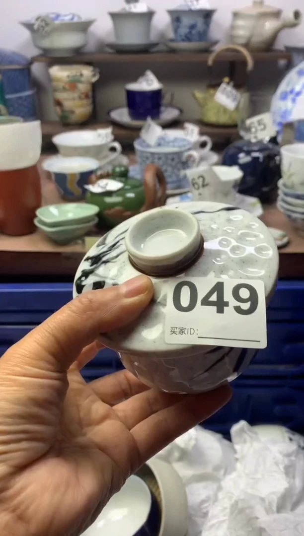 【闪购商品】瓷片明雅阁工艺品店