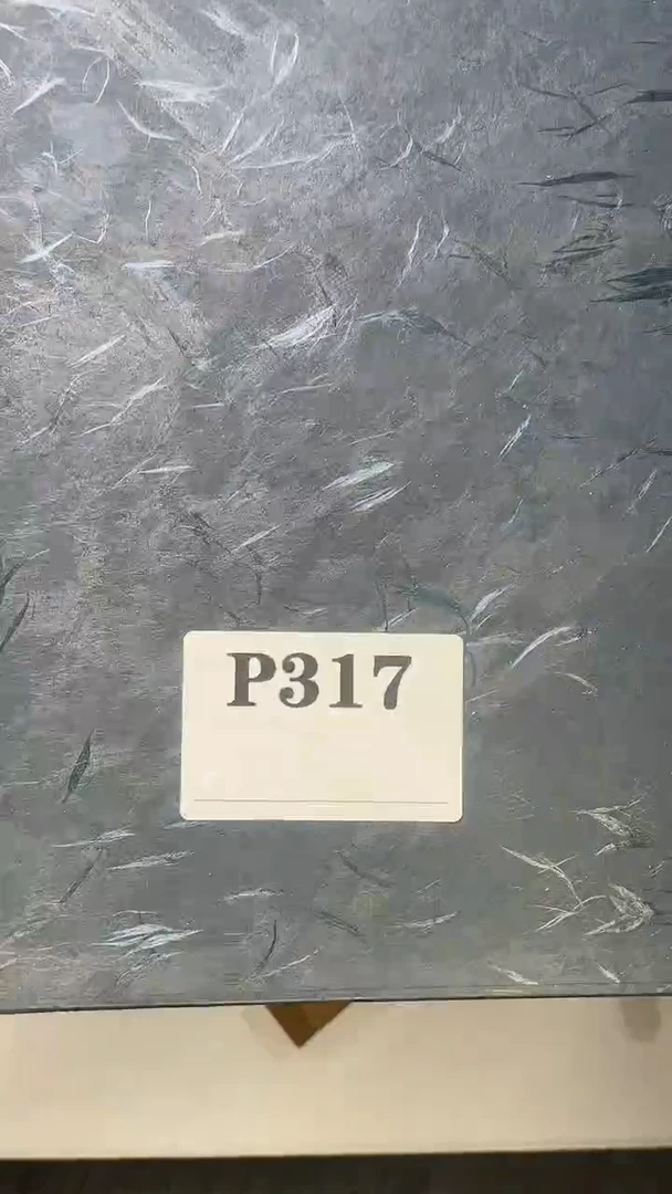 瓷片沿**你默认微瑕回流古瓷317