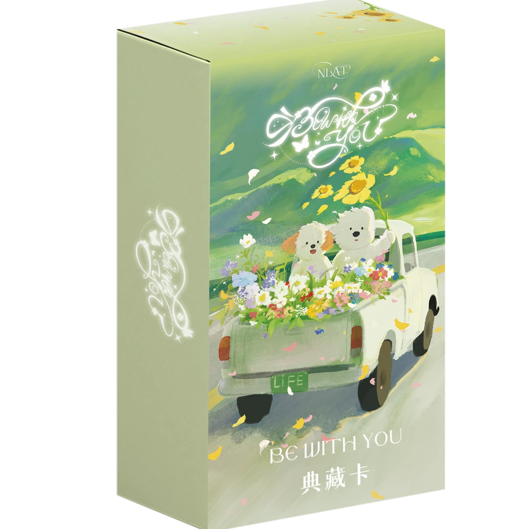 【新人浮浮】NLAT<BE WITH YOU>艺术家联名收藏卡牌盲盒（代拆）