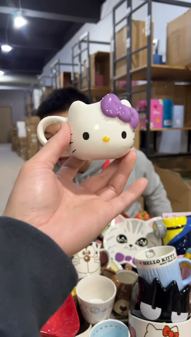 【闪购商品】杯367-k孤品默认微瑕不退不换