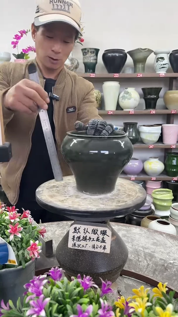 12-17-高16口15瑕-花盆