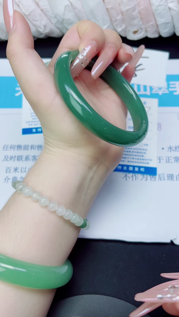 石英质玉手镯未镶嵌47/66