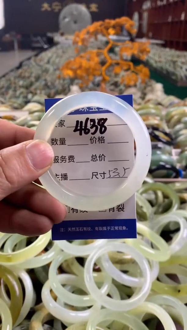 未镶嵌蛇纹石玉手镯4638