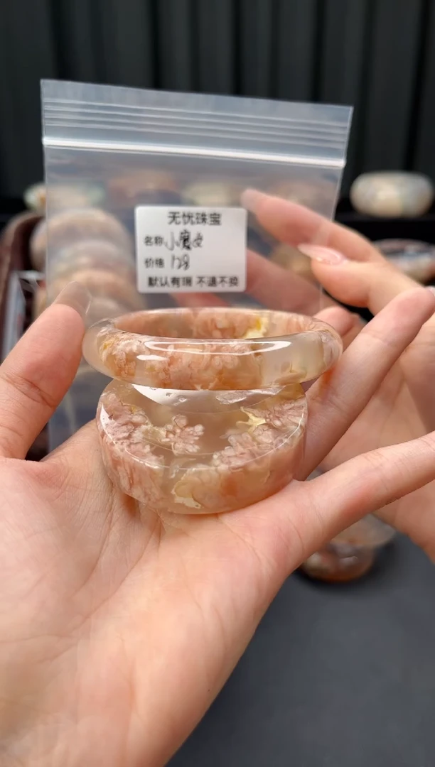 未镶嵌手镯石英质玉小***K默认有瑕 不退不换