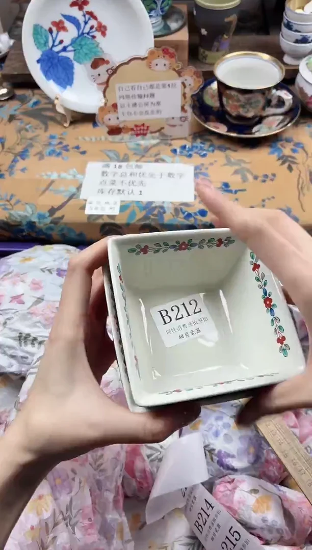 瓷片福***斯                B212